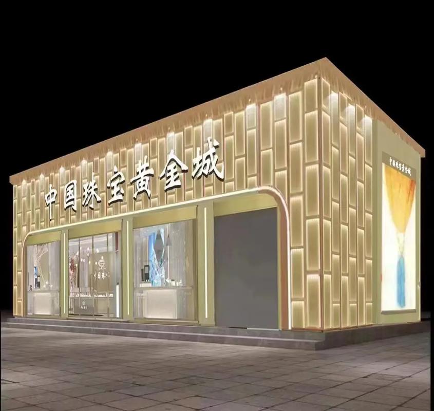 中国珠宝店面装修设计展柜定制工厂.